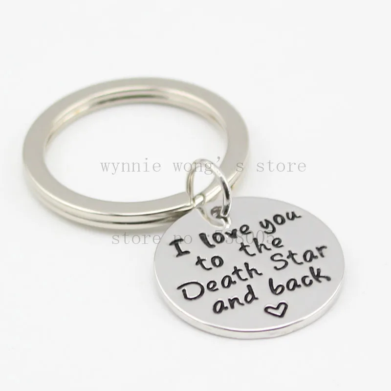 Брелок с надписью I Love You to the Death Star and Back|stamped jewelry|hand stamped jewelryhand stamp |