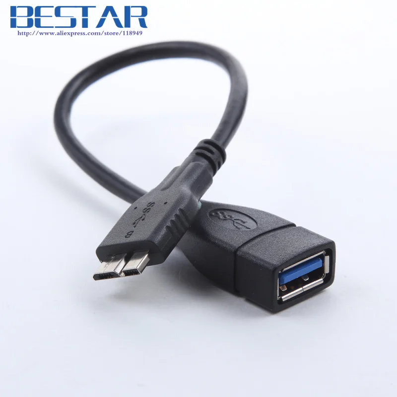 Белый и Черный Micro USB 3.0 9pin OTG хост-диск кабель 20 см USB3.0 AF к micro B | Компьютеры офис