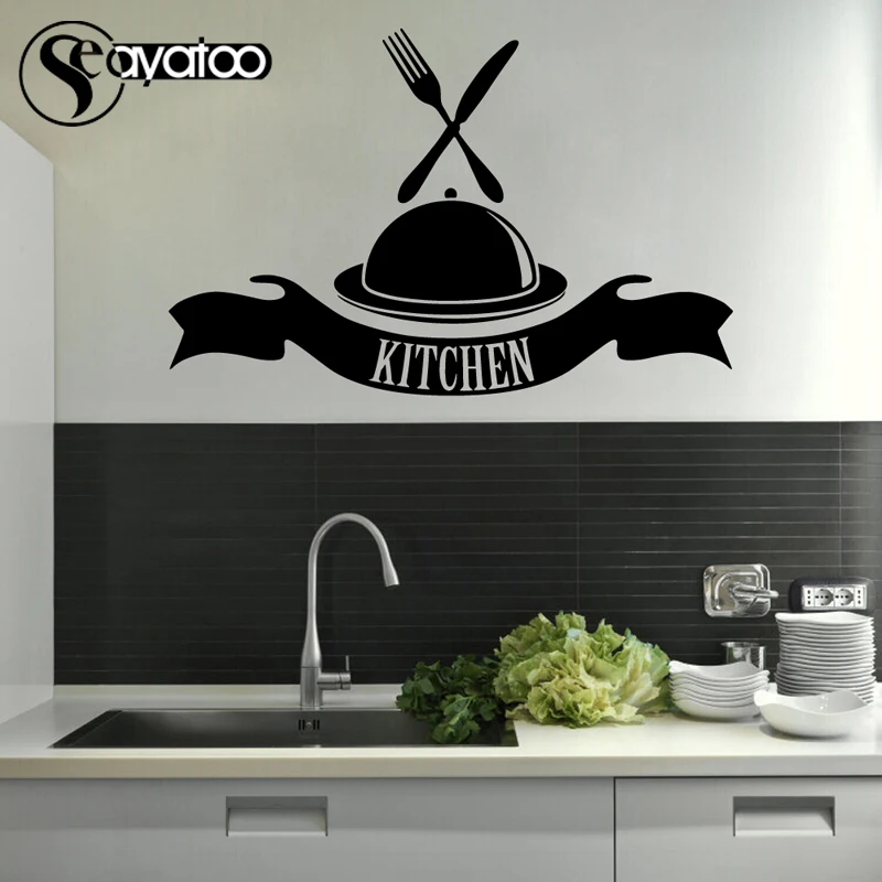 Буфет для кухни Западный нож еды вилка Виниловая наклейка на стену кафе столовая