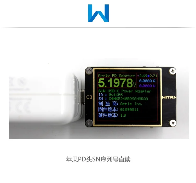 WiTRN-C3 вольтметр тока USB тестер QC4+ PD2 3,0 PPS протокол быстрой зарядки тестирование CC Таблица
