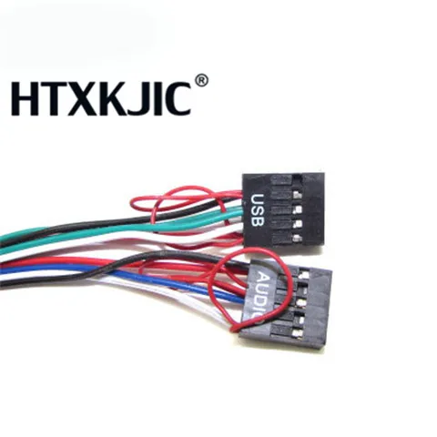 Чехол для компьютера 2 USB ПК 7 8 см передняя панель аудио порт микрофон usb sata кабель