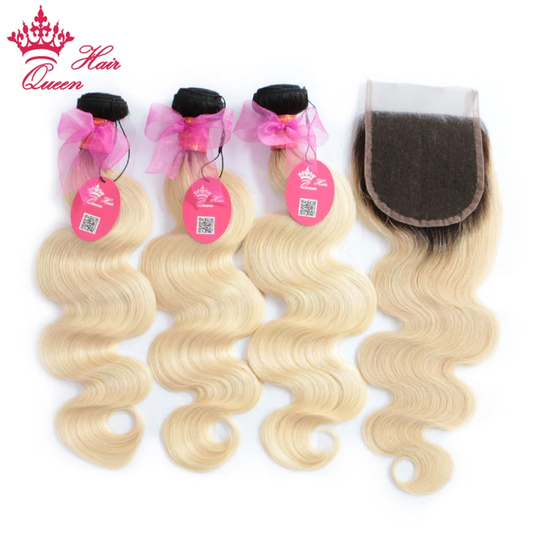 Queen Hair бразильские человеческие волосы с эффектом деграде (переход от светлые