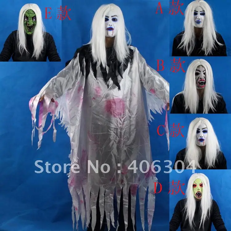 Вечерние костюмы на Хэллоуин для взрослых Белая одежда с белой маской cotume.1.5m