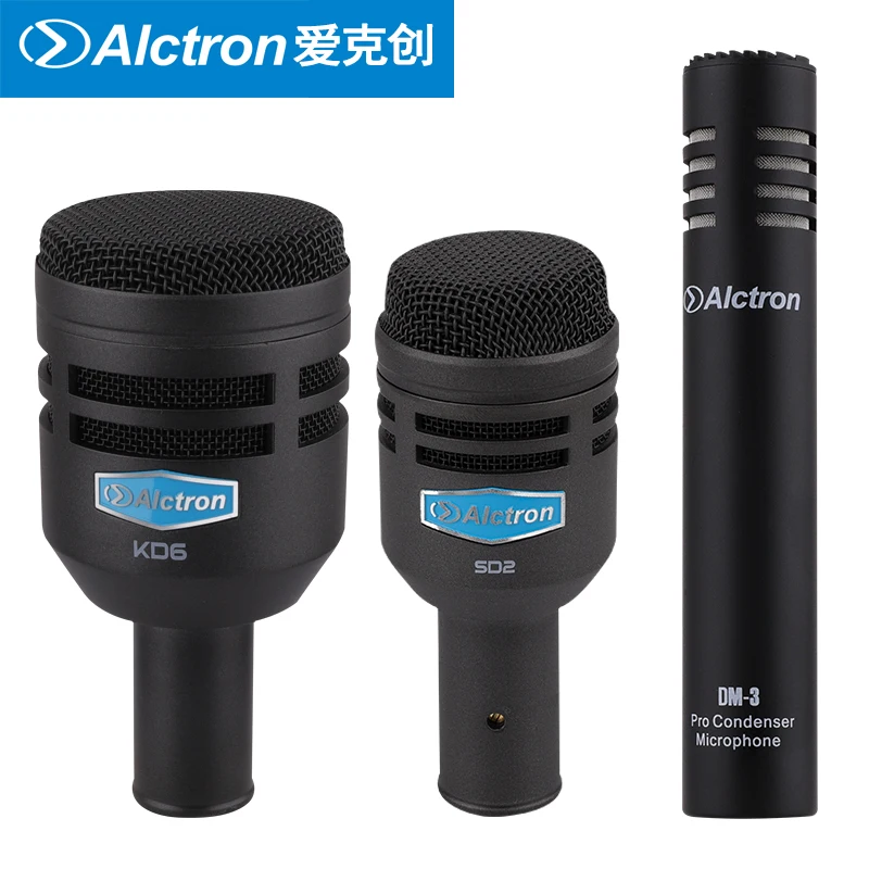 Профессиональный набор микрофонов для ступенчатых барабанов Alctron T8700II|Микрофоны|