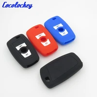 cocolockey silicone key cover case fob 3 buttons fit for bmw 3 5 7 series x1 x3 x4 x5 x6 smart key card car styling skin jacket