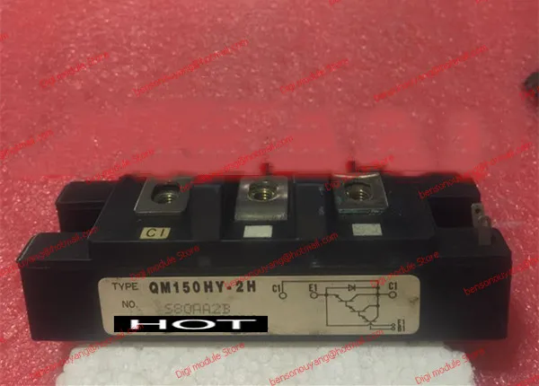 QM150HY-2H