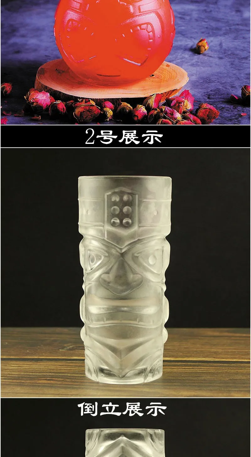 Толстые стеклянные чашки Tiki персонализированные коктейльные чашки Tiki чашки гримаса для Хэллоуина чашки
