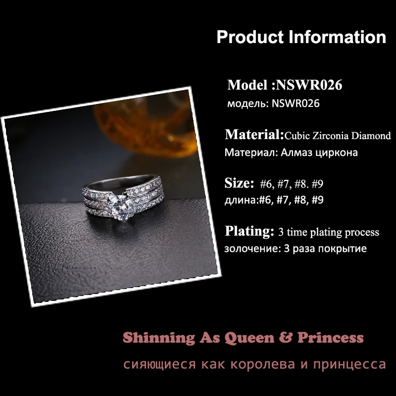 Классические круглые свадебные кольца для женщин 6 зубцов набор колец с