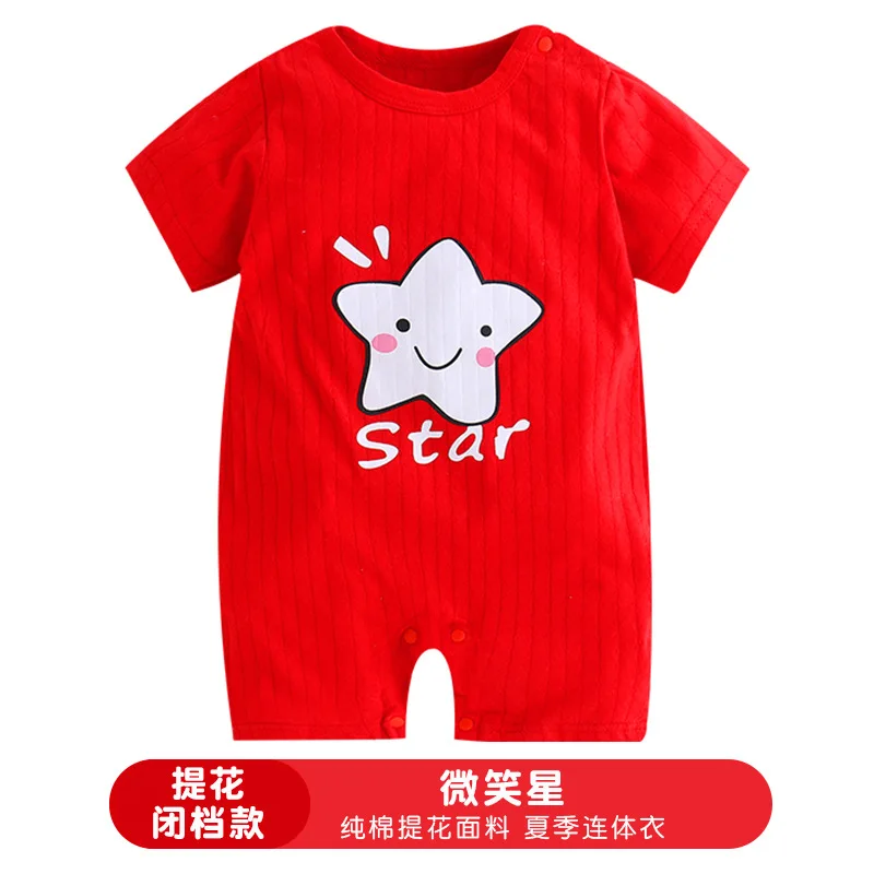 2019 New summer short sleeve baby Rompers girls boys Jumpsuit newborn Cartoon yellow duck romper infant kids | Мать и ребенок