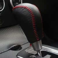 2pcs for mazda 6 2006 2011 automatic gear cover hand brake cover hand seam top layer leather