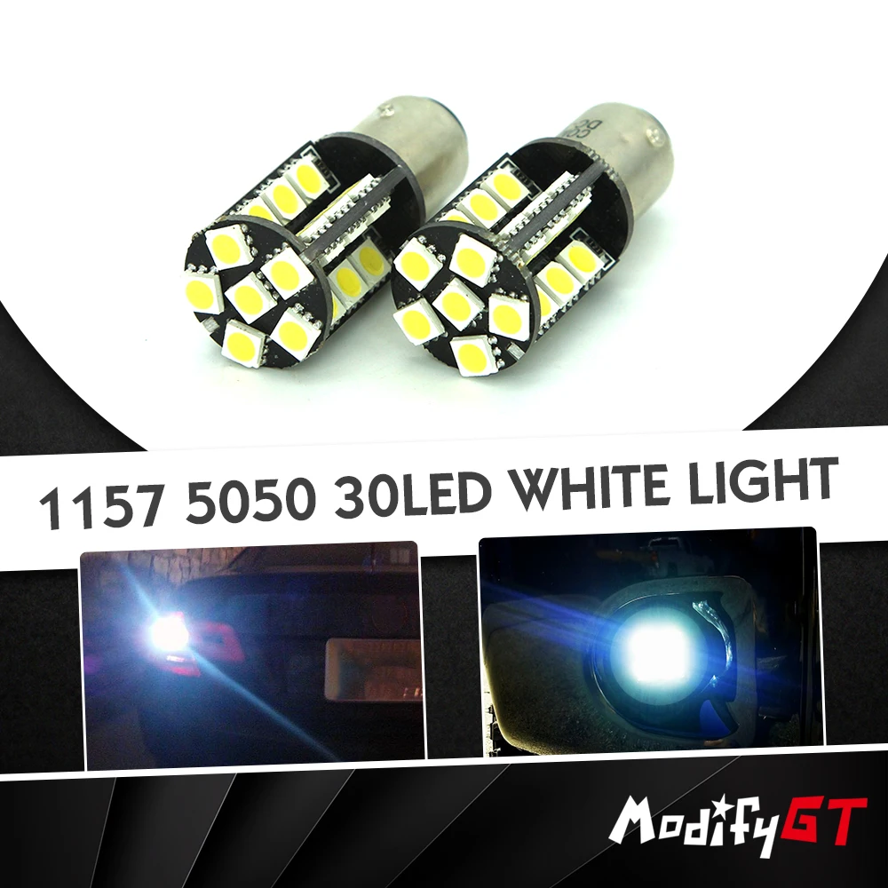 Modifygt 4 шт. 1157 1156 5050 P21/5 Вт 2400lm 5 BA15S светодиодная парковочная лампа передовая сигнал