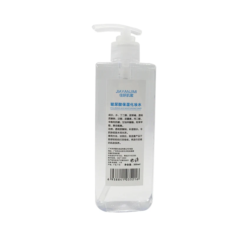 лосьон с кислотами. ). тоник лосьон пилинг aha кислоты. лосьон с кислотами. пилинг - лосьон bcl aha clear peeling lotion с фруктовыми кислотами (145 мл.