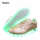 7ipupas 27-44 детские кроссовки со светодиодами, светящиеся кроссовки для мальчиков и девочек, модные кроссовки с матовым покрытием и подсветкой, детская повседневная обувь