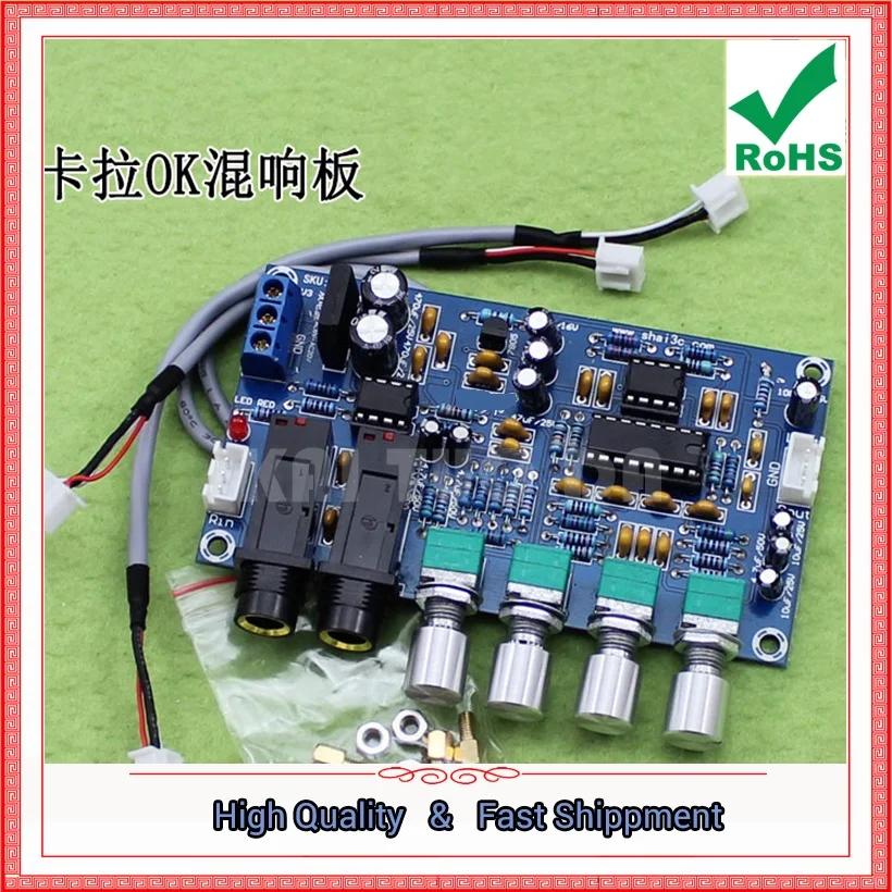 Микрофонная Лупа ревербератора караоке K + Модульная плата 0 22 КГ|microphone module|board