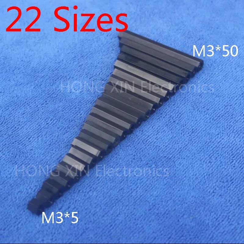M3 * 50 черный 1 шт нейлон мм Шестигранная Женская противостоящая прокладка