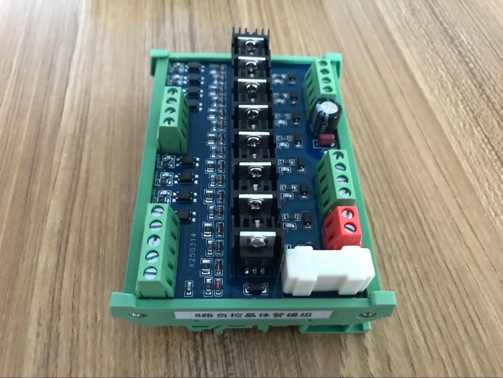 JR 6J/24VDC DC 24V 5A 6 канальный транзистор типа NPN Mosfet усилитель мощности|6 channel|transistor