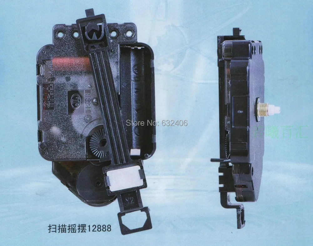 12888 Свинг немой механизм кварцевые часы для ремонта часового механизма DIY части