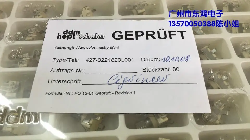 1 шт. немецкий кодировщик GEPRUFT EC12 с переключателем 30 позиционный номер 15