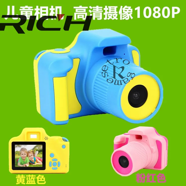 Цифровая видеокамера 2 дюйма ЖК-экран дисплей D10 Full HD 1080P Портативная детская мини