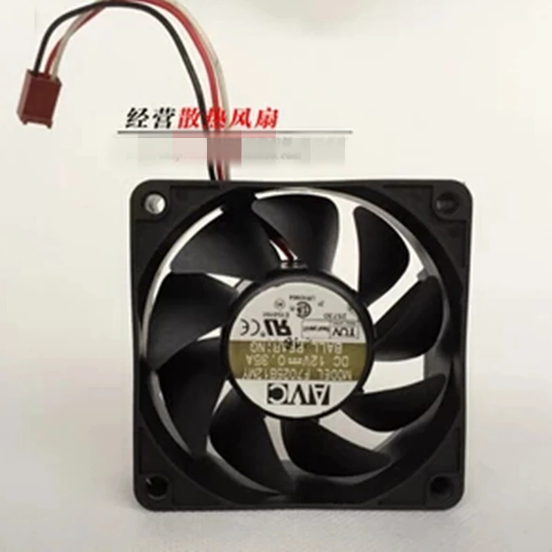 ANS All New Semi CO Прямая продажа с фабрики F7025B12MY 7 см 7025 12 В 0.35A 3 провода CPU двойной