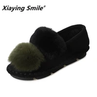 xiaying smile women snow flats new arrive women fashion casual keep warm short plush shoes popular faux fur mixed crolors shoes