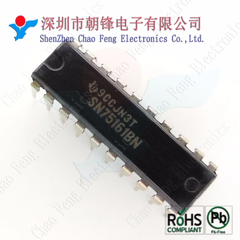 10 шт. SN75161BN DIP20 BA6951FS-E2 6951FS SSOP16 Новый оригинал