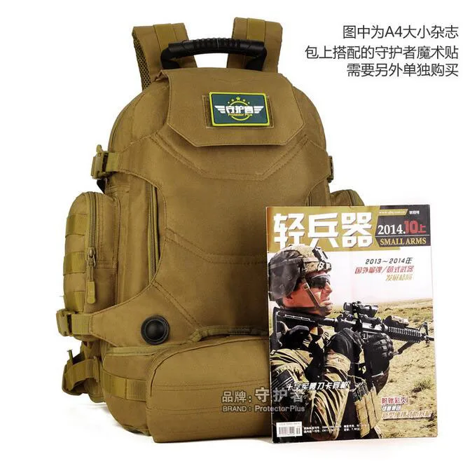 Сумка yesetn 081917 мужская двойная сумка через плечо Большой рюкзак|large backpack|double shoulder