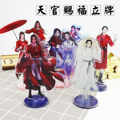 Heaven Official's Blessing Acrylic Stand Figure Model High Quality Transparent Collection Charm Souvenir Accessories Fans Gift |