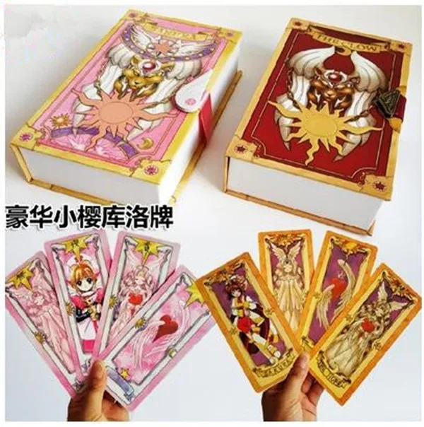 Карты Captor Sakura красочные карты четкие узоры желтый и розовый волшебные карты полный набор в подарок