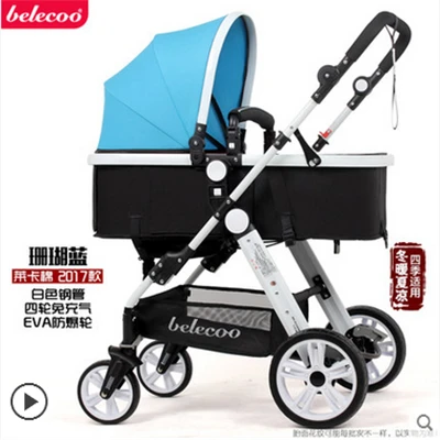 Belecoo Wiselone Deluxe коляски 2-в-1 с высоким обзором Портативный Складная практичная прогулочная коляска - Цвет: B