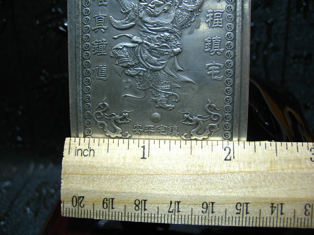 Chinese old The blessing wealth tibet Silver Bullion thanka amulet | Дом и сад