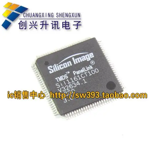 (1 ШТ.) SIL1161CT100 подлинные оригинальные чип. |