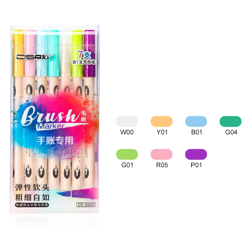 6 color set DS 6/12/24 Цвета мягкой щеткой маркер для белой доски Двойные головки каллиграфии акварельных ручек и бесцветный блендер картина товары для рукоделия - Цвет: 6 color set