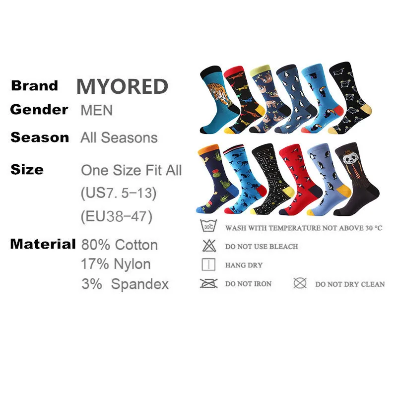 MYORED 12 пар/лот мужские носки из чесаного хлопка с мультяшным животным тигром harajuku