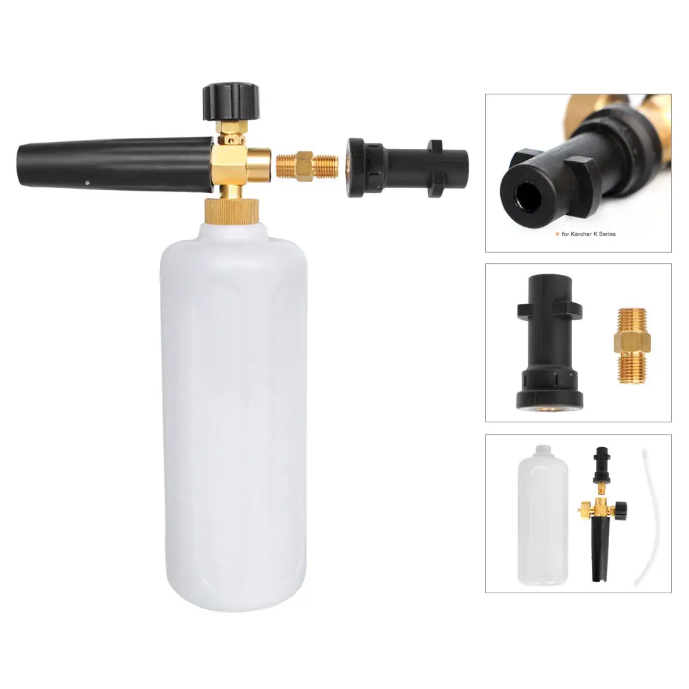 Пенная насадка высокого давления для Karcher K Series Soap Foamer Регулируемая пены