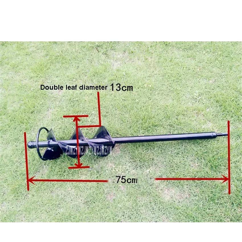 Новинка спиральный смеситель с одним/двумя листьями высококачественный для
