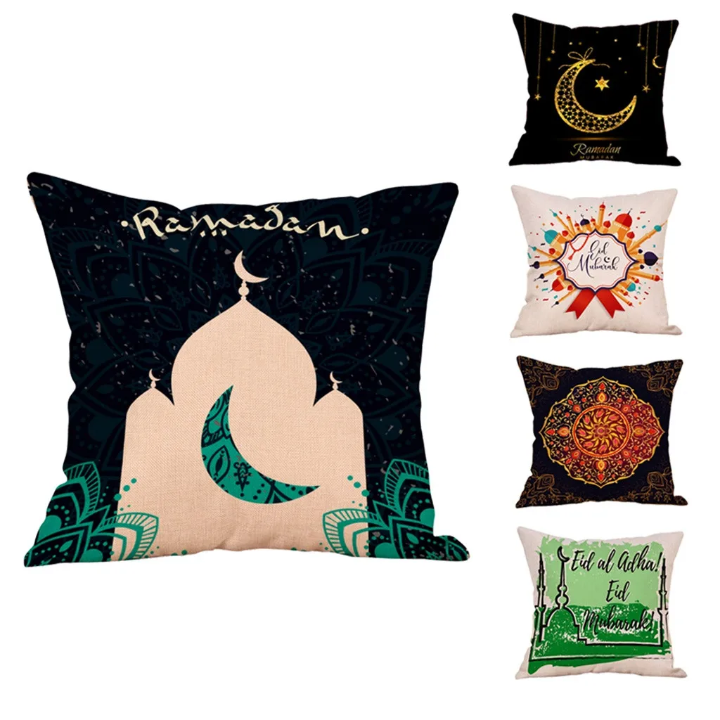 Праздничная Ид аль Фитр сувенирная наволочка хлопковая льняная для дивана