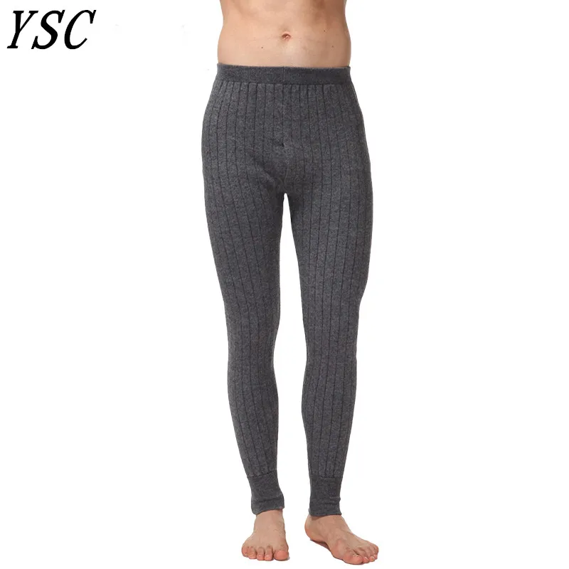 

YSC New style Men 's Knitted Cashmere Wool Blending Pants Double layer thickening High elastic warmth Strip drawing style
