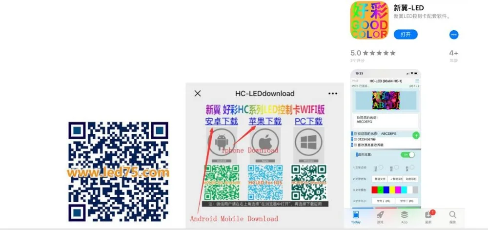 HC-3SW RGB текстовое изображение видео светодиодный контрольная карта HC-3W поддержка P3 P4 P5mm P6 P7.62 P8 P10mm светодиодный модуль