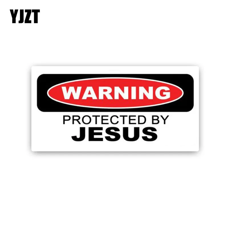 

YJZT 19CM*8.9CM Personality WARNING PROTECTED BY JESUS PVC Decal Car Sticker 12-0170