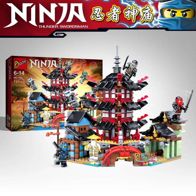 Пустая операция phantom Ninja Zhibo Chi temple детская сборная игрушка головоломка Кирпичи
