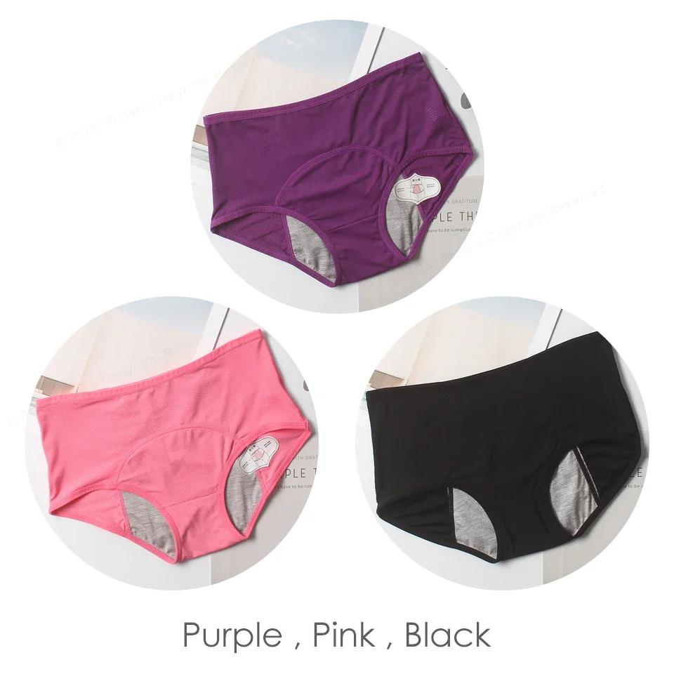 Purple Pink Black Менструальные трусы, трусики для женщин, хлопковое дышащее Сетчатое водопоглощающее герметичное нижнее белье, женское нижнее белье с высокой талией, XXXL - Цвет: Purple Pink Black