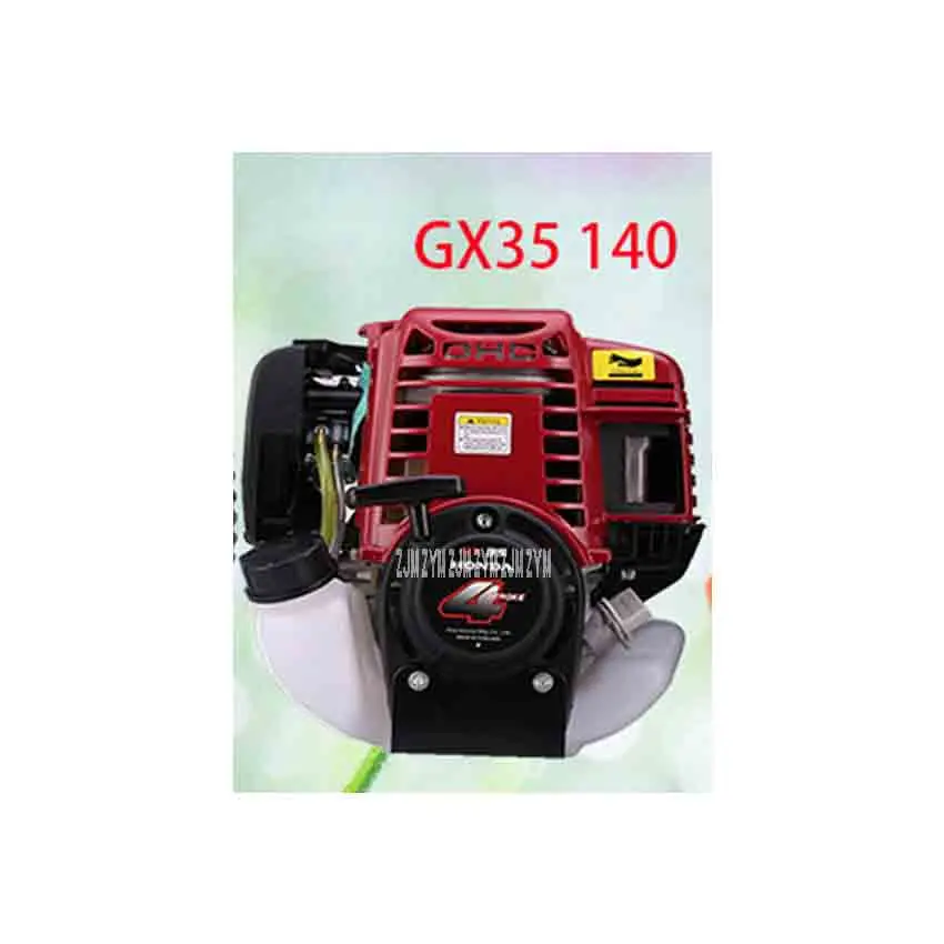 Легкий ручной нажимной Тип 1900 Вт Высокая мощность грабли скребок Scarifier