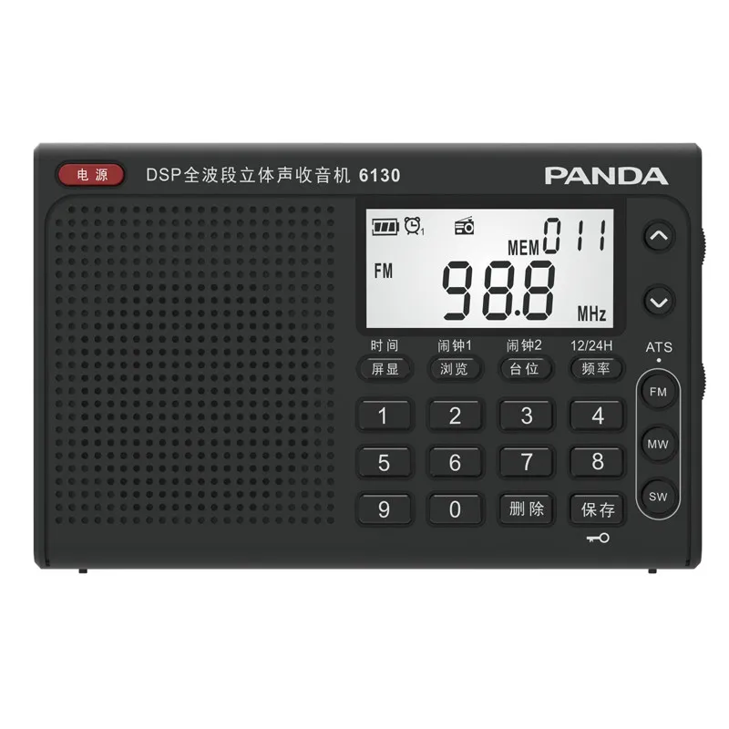 Радиоприемник PANDA 6130 с зарядным интерфейсом USB и литиевым аккумулятором DSP
