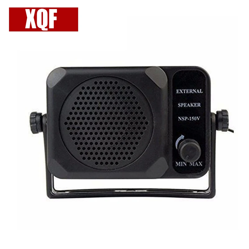 XQF NSP 150V внешний динамик для Yaesu Kenwood Icom автомобильное мобильное радио|external