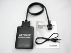 Yatour ytm-06 для Ford Focus MK1 Mondeo Europe цифровой музыкальный автомобильный аудио USB SD AUX Bluetooth CD changer mp3 плеер