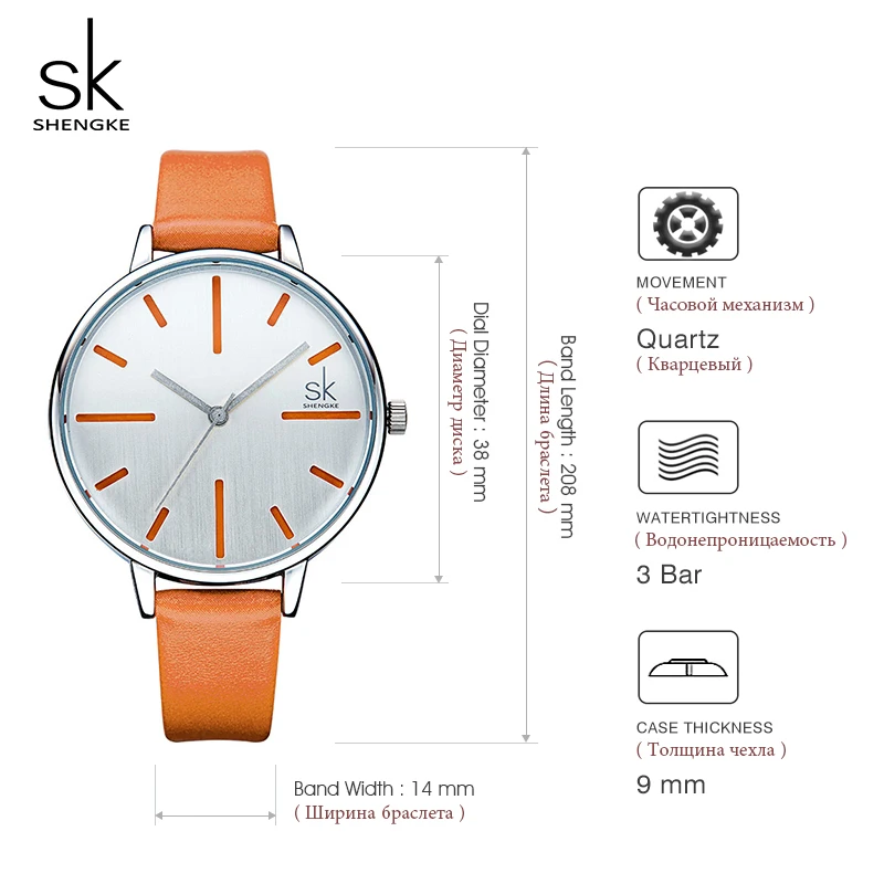 

Shengke Luxury Women Watches Brand Fashion Leather Watch Ladies Quartz Clock Relogio Feminino 2019 SK Female Wristwatch #K0060
