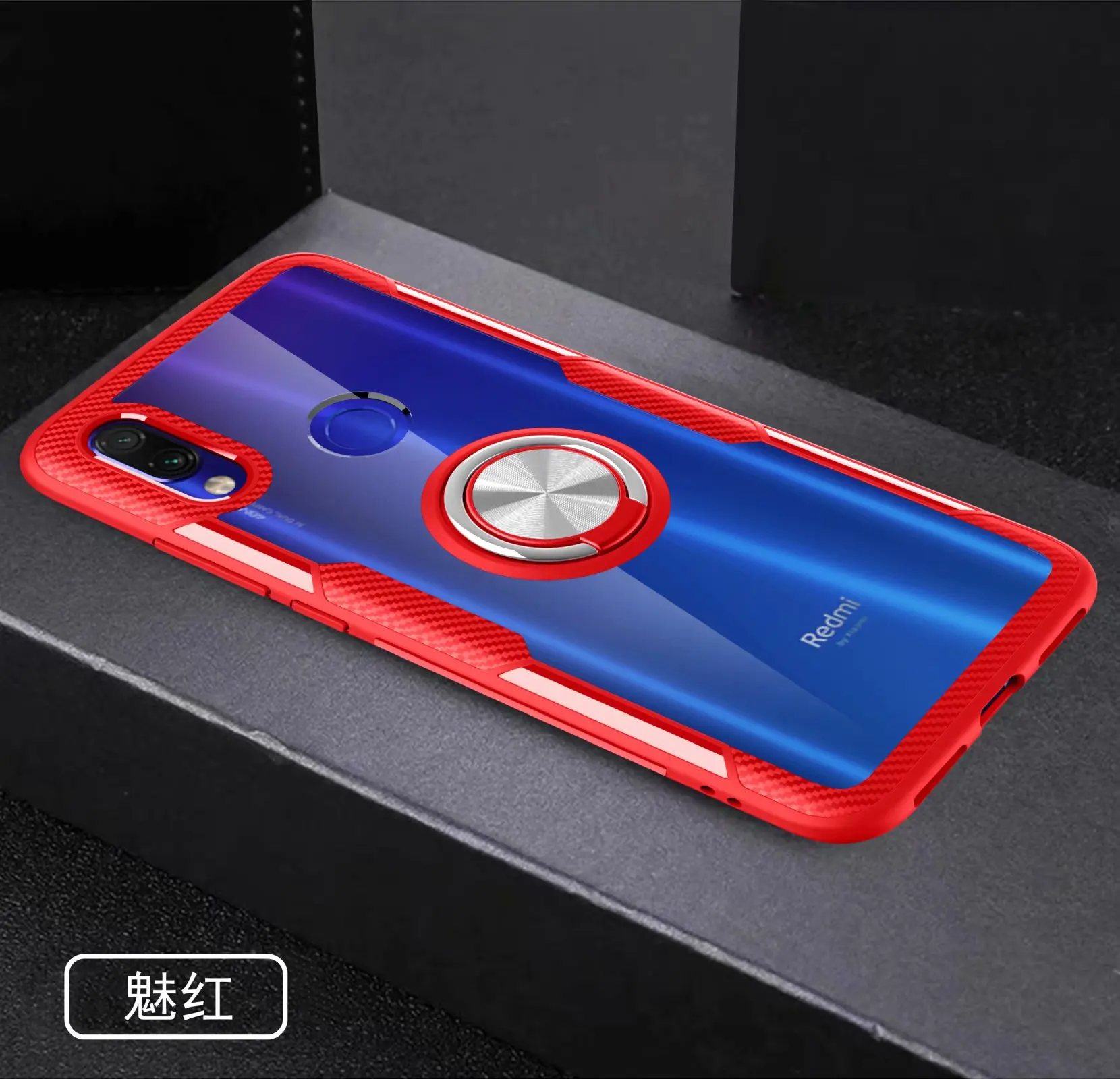 red Для Xiaomi Redmi Note 7 Pro Чехол с кольцом и подставкой на магните прозрачный противоударный защитный чехол на заднюю панель для xiaomi redmi 7 - Цвет: red