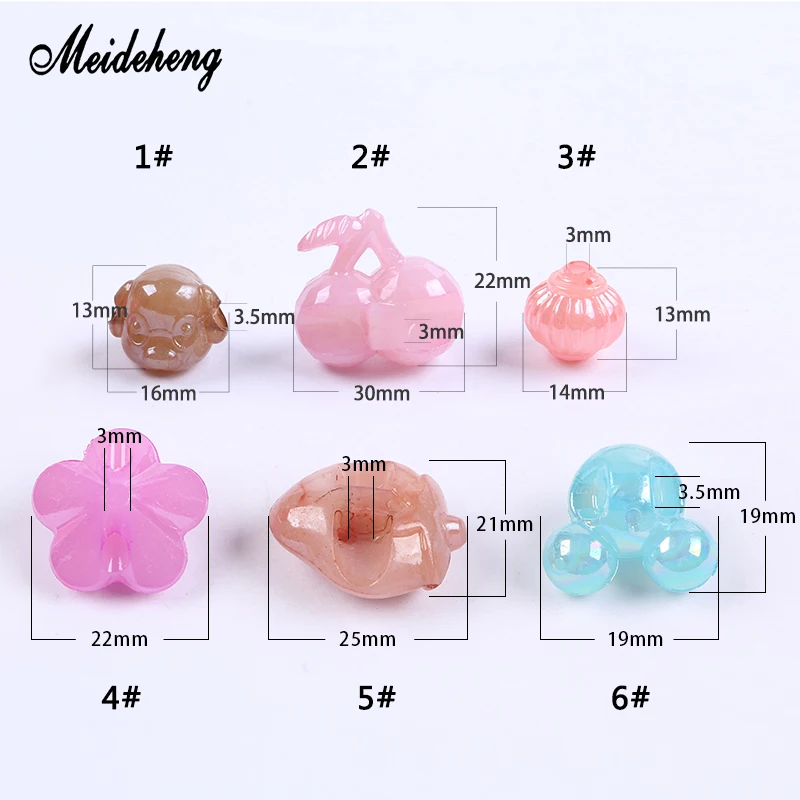 Акриловые цветные бусины в виде цветка вишни клубники для изготовления