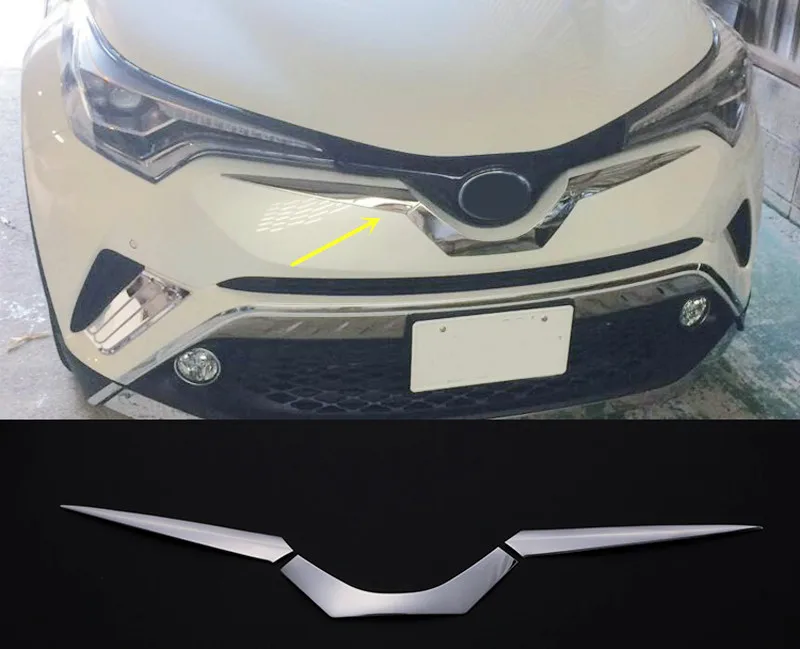 Для Toyota C-HR наружные аксессуары Передняя средняя u-образная решетка для гриля